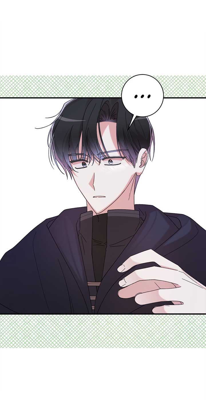 The Wallflower Who Was Proposed to by the Tyrant Chapter 19 332 76