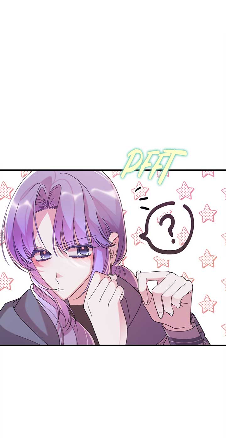 The Wallflower Who Was Proposed to by the Tyrant Chapter 19 333 77