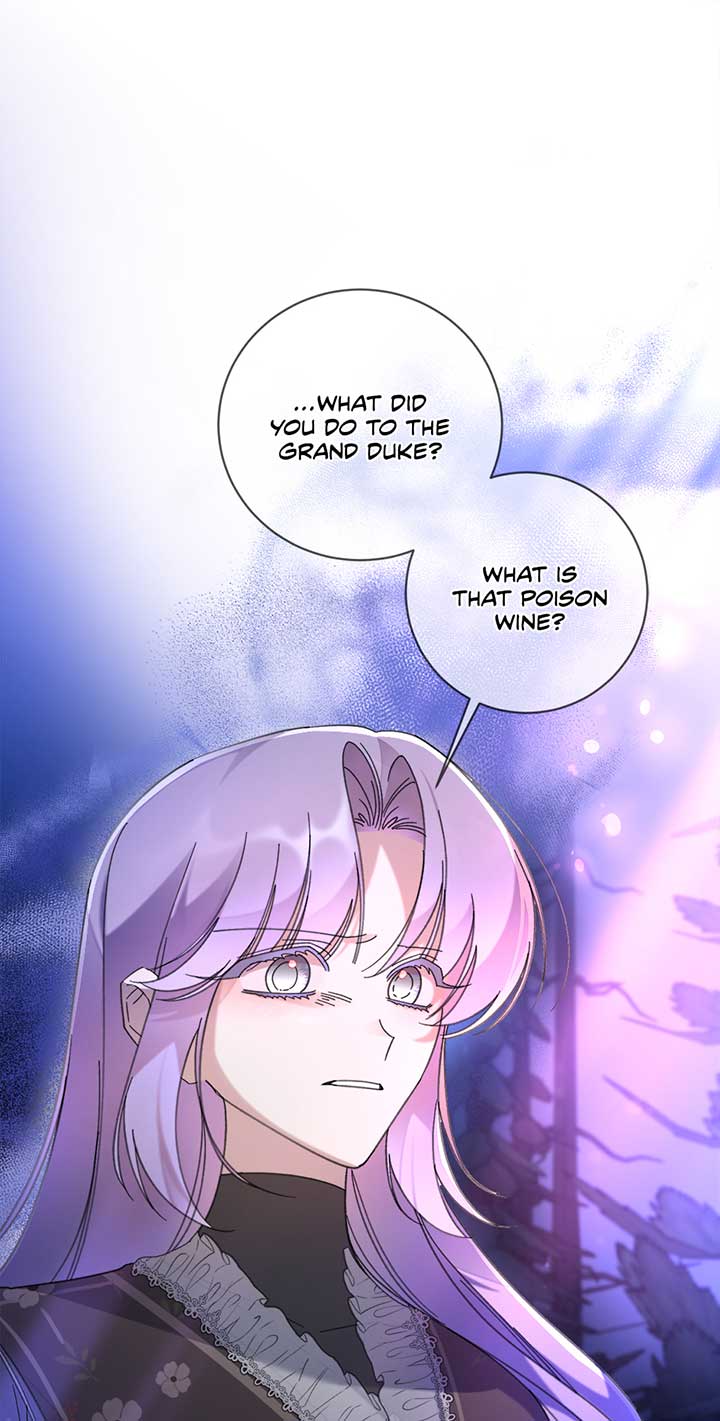 The Wallflower Who Was Proposed to by the Tyrant Chapter 21 227 01