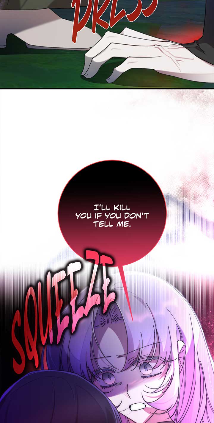The Wallflower Who Was Proposed to by the Tyrant Chapter 21 232 06