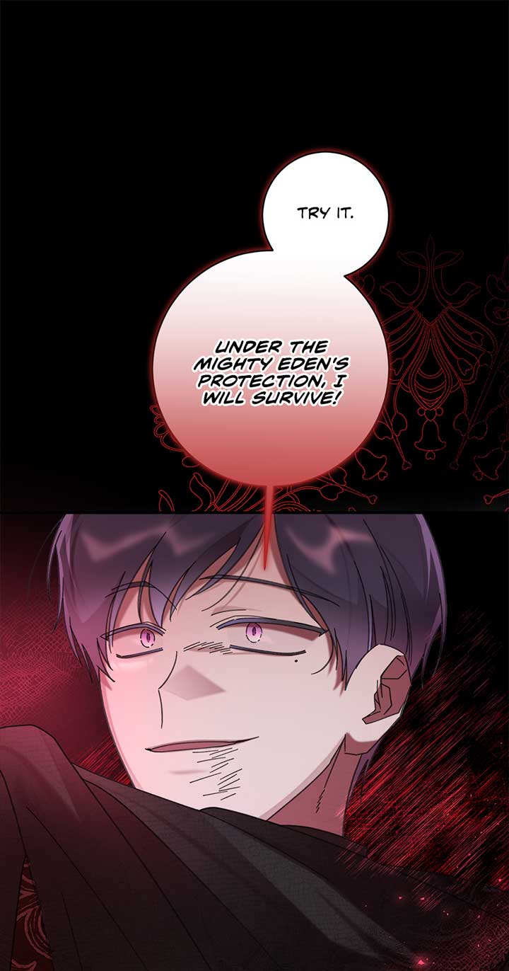 The Wallflower Who Was Proposed to by the Tyrant Chapter 21 234 08