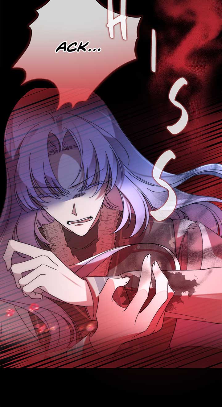 The Wallflower Who Was Proposed to by the Tyrant Chapter 21 242 16