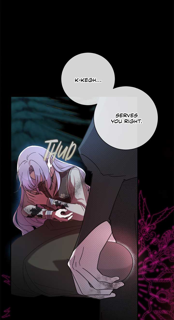 The Wallflower Who Was Proposed to by the Tyrant Chapter 21 243 17