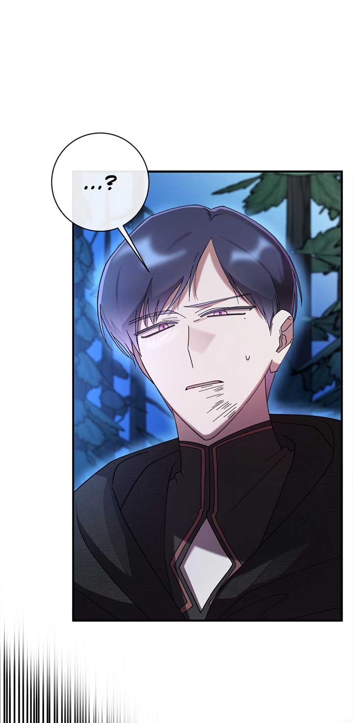 The Wallflower Who Was Proposed to by the Tyrant Chapter 21 248 22