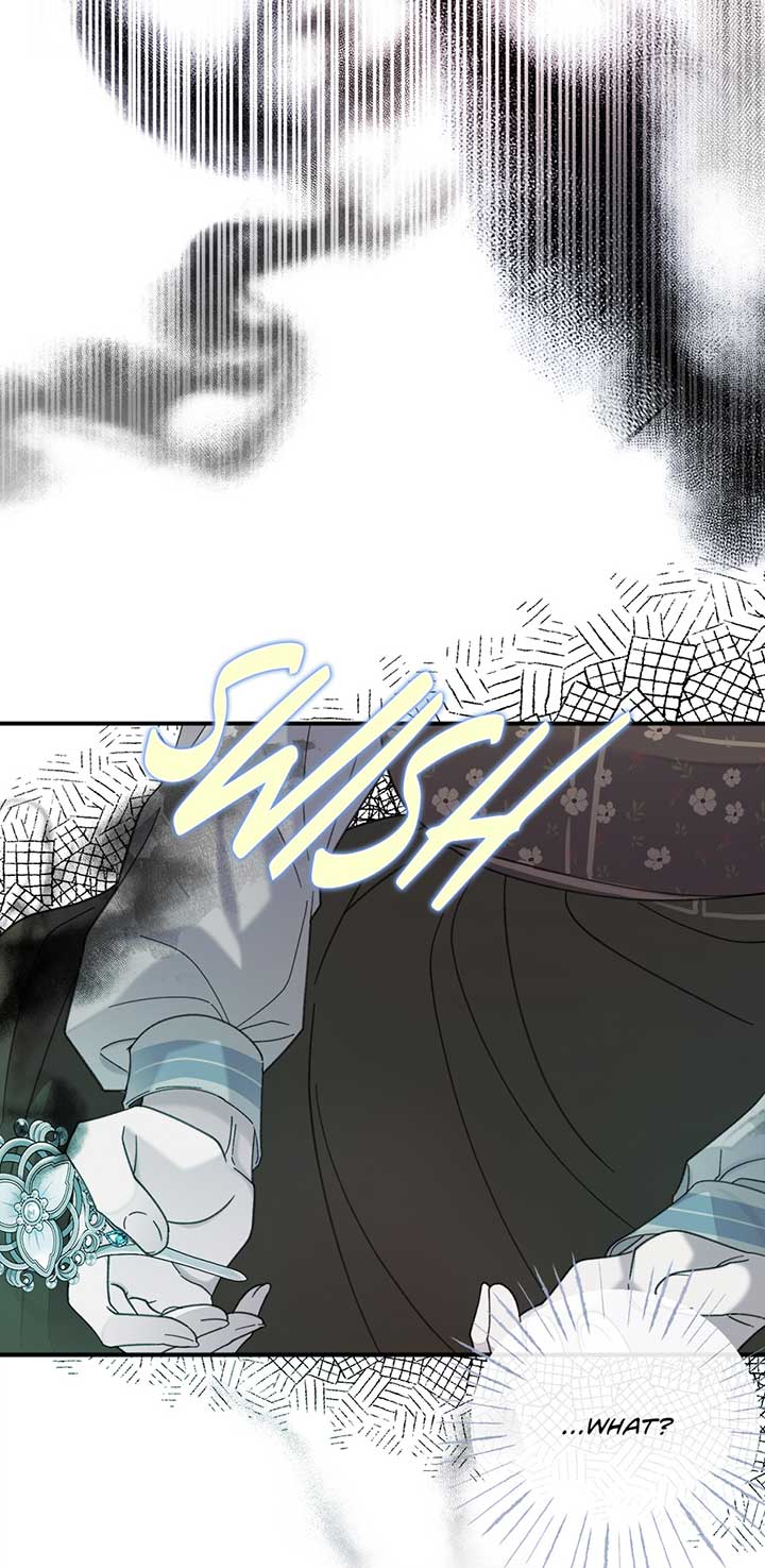 The Wallflower Who Was Proposed to by the Tyrant Chapter 21 250 24
