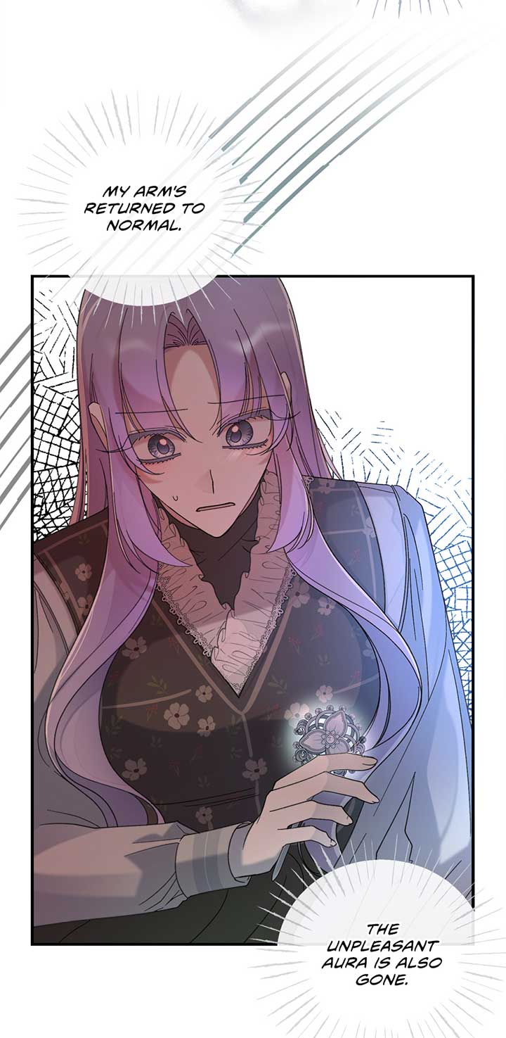 The Wallflower Who Was Proposed to by the Tyrant Chapter 21 251 25