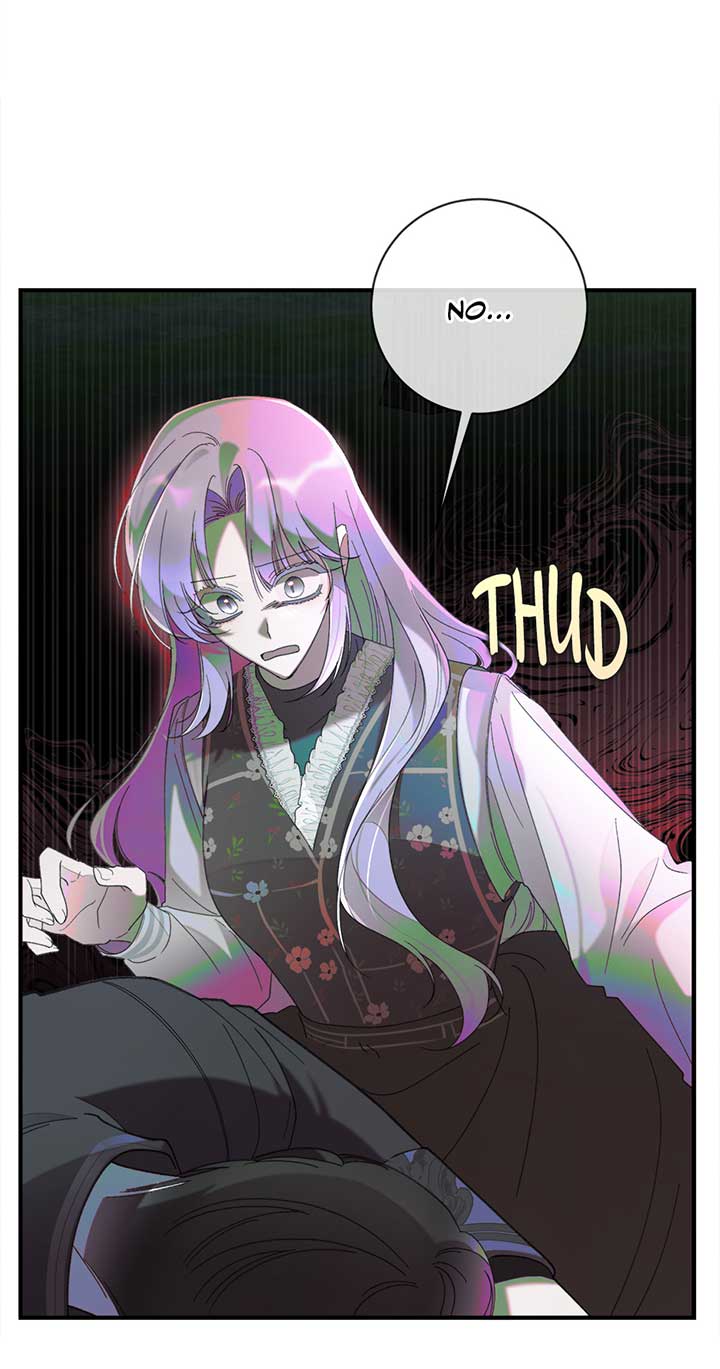 The Wallflower Who Was Proposed to by the Tyrant Chapter 21 282 56