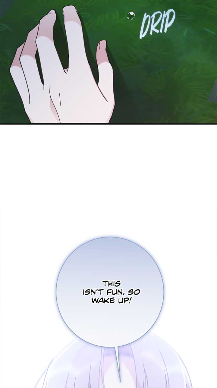 The Wallflower Who Was Proposed to by the Tyrant Chapter 21 292 66