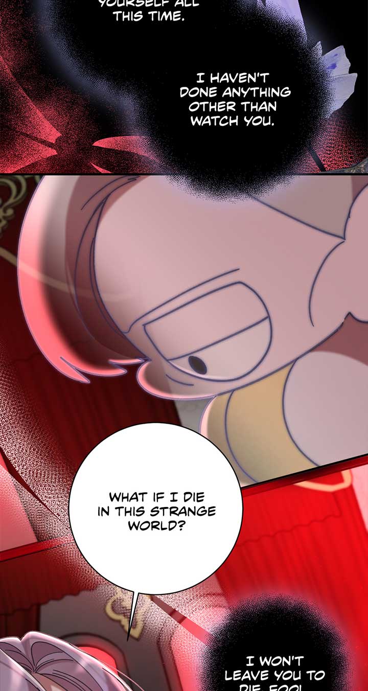The Wallflower Who Was Proposed to by the Tyrant Chapter 23 300 23