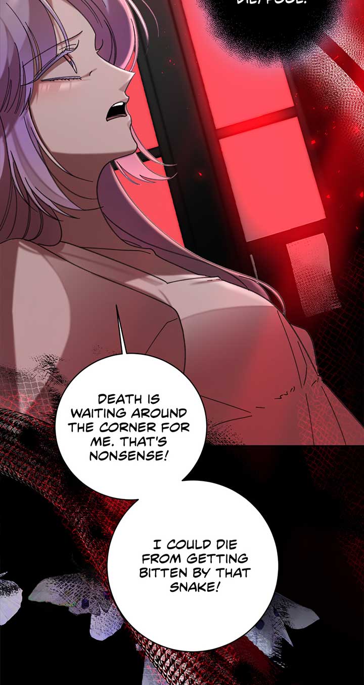 The Wallflower Who Was Proposed to by the Tyrant Chapter 23 301 24