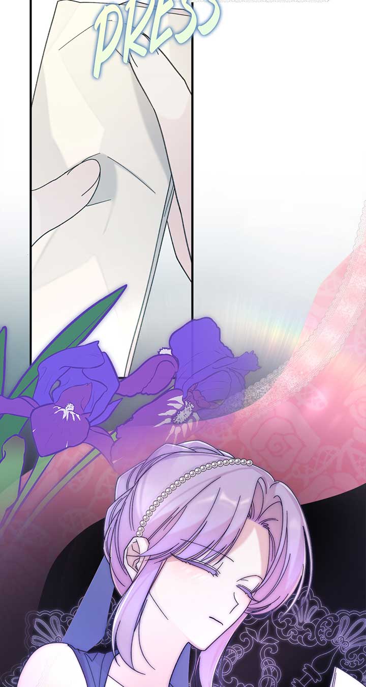 The Wallflower Who Was Proposed to by the Tyrant Chapter 23 324 47