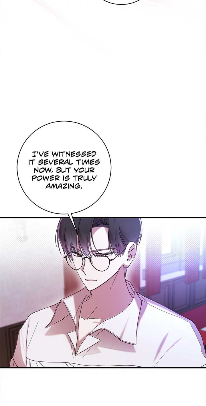 The Wallflower Who Was Proposed to by the Tyrant Chapter 24 271 15