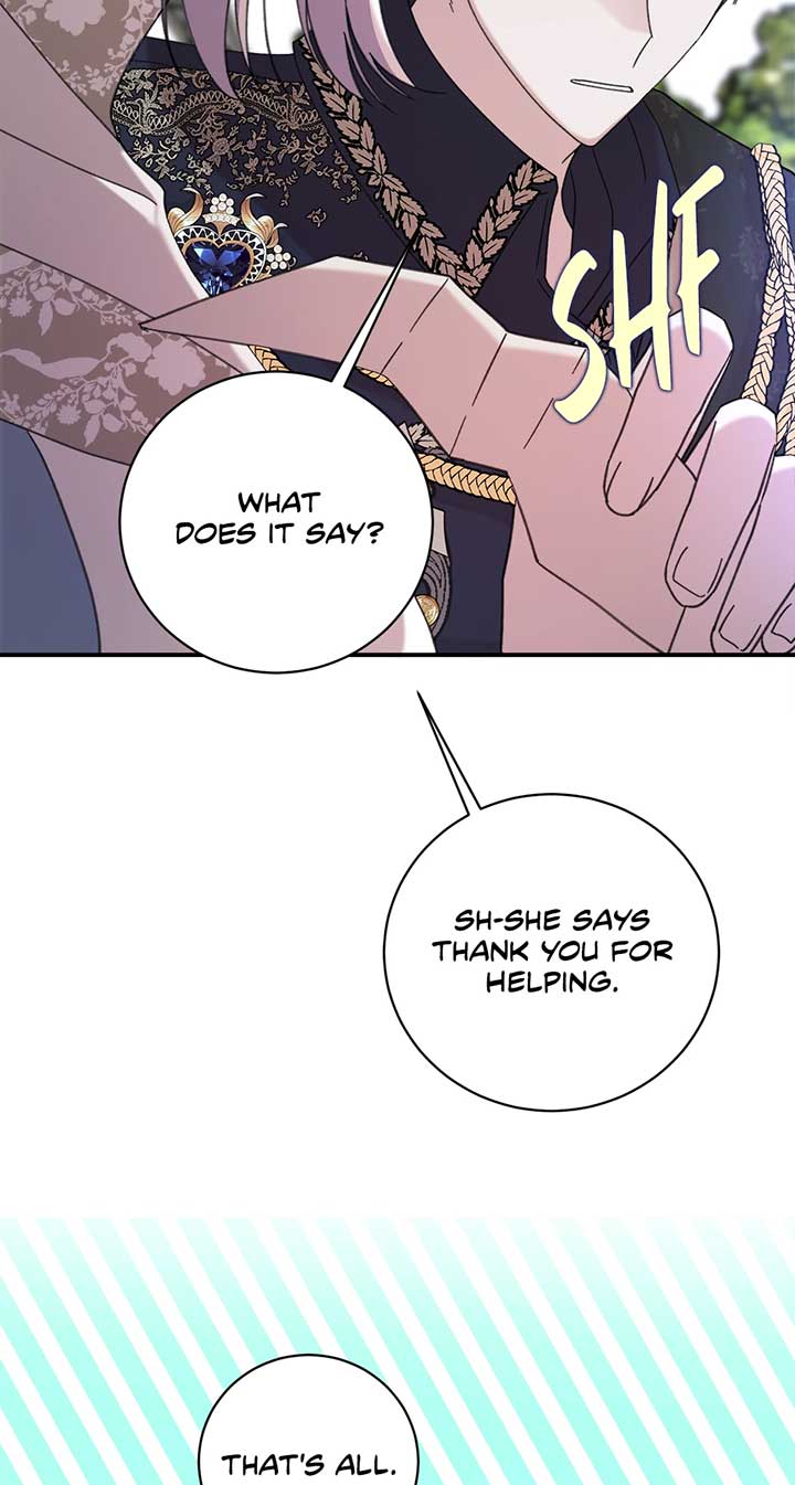 The Wallflower Who Was Proposed to by the Tyrant Chapter 24 291 35