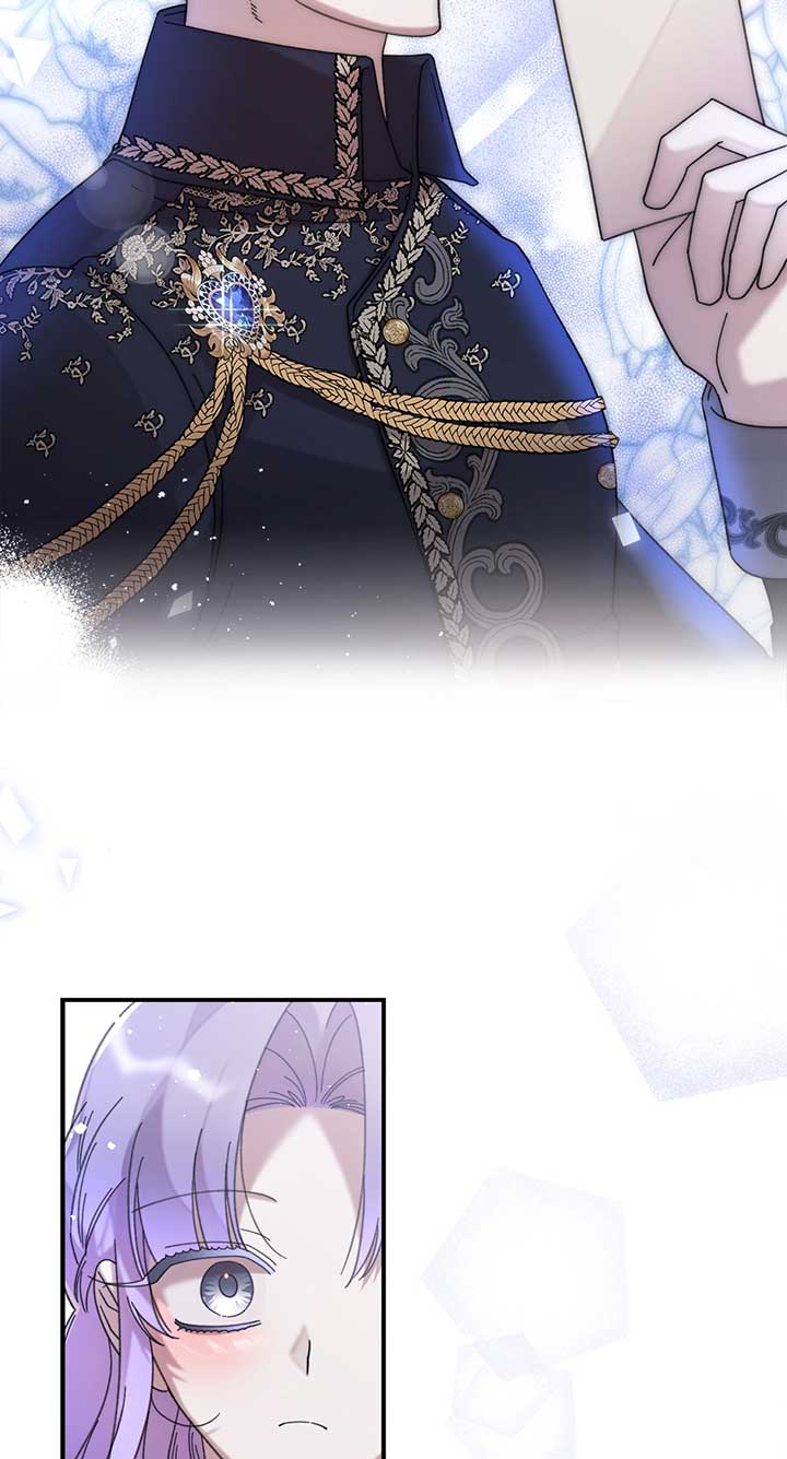 The Wallflower Who Was Proposed to by the Tyrant Chapter 24 298 42