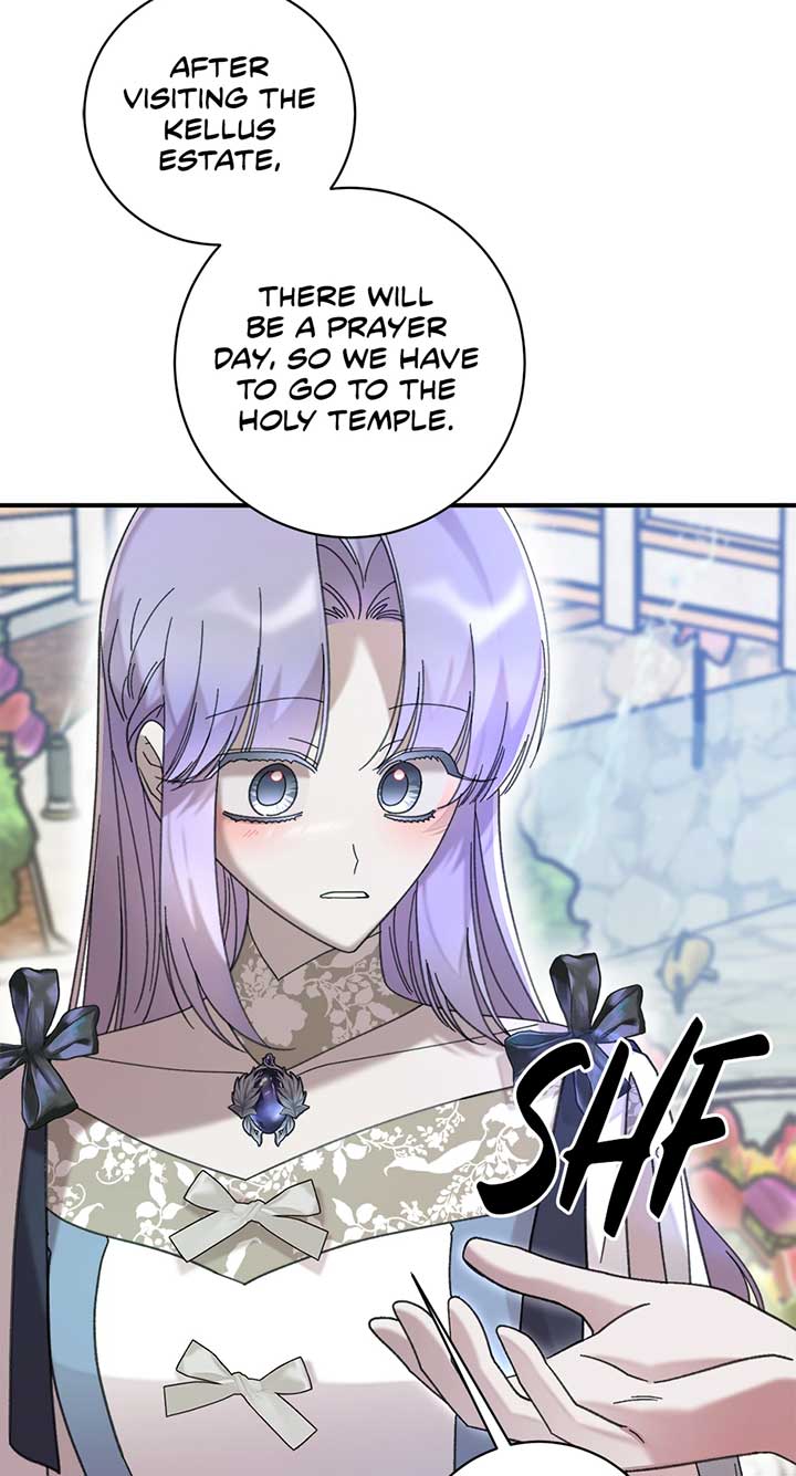 The Wallflower Who Was Proposed to by the Tyrant Chapter 24 300 44