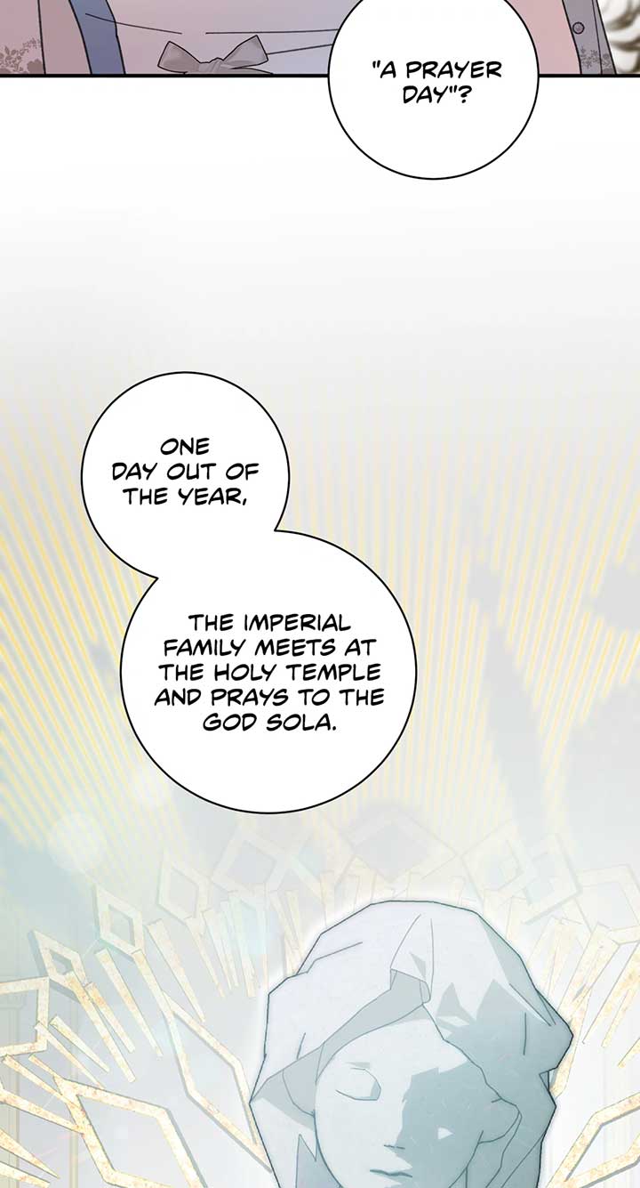 The Wallflower Who Was Proposed to by the Tyrant Chapter 24 301 45
