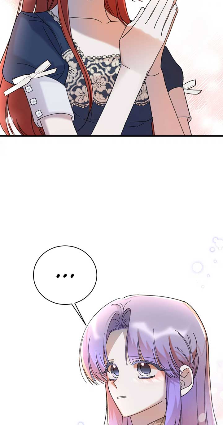 The Wallflower Who Was Proposed to by the Tyrant Chapter 24 320 64