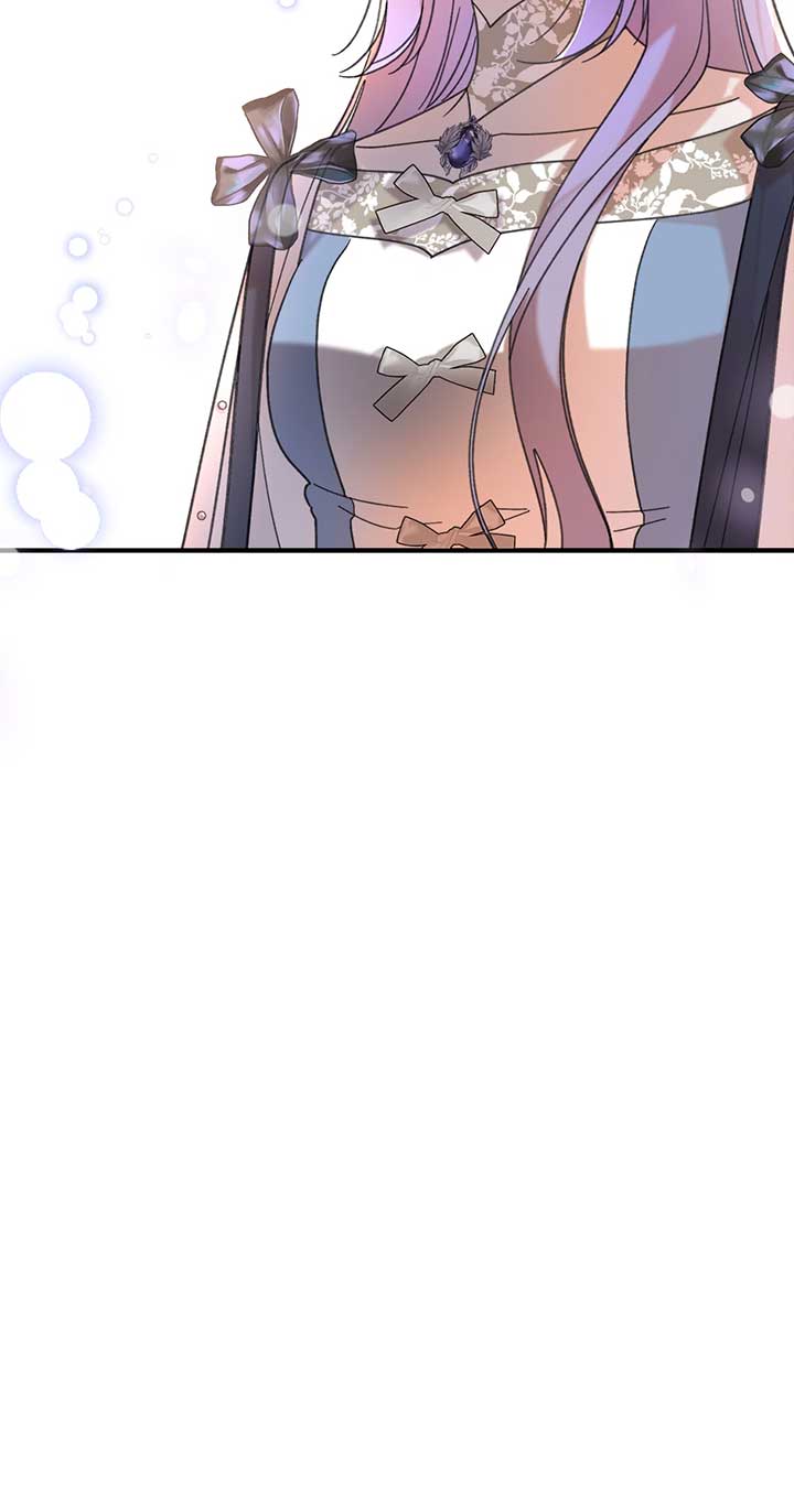The Wallflower Who Was Proposed to by the Tyrant Chapter 24 321 65