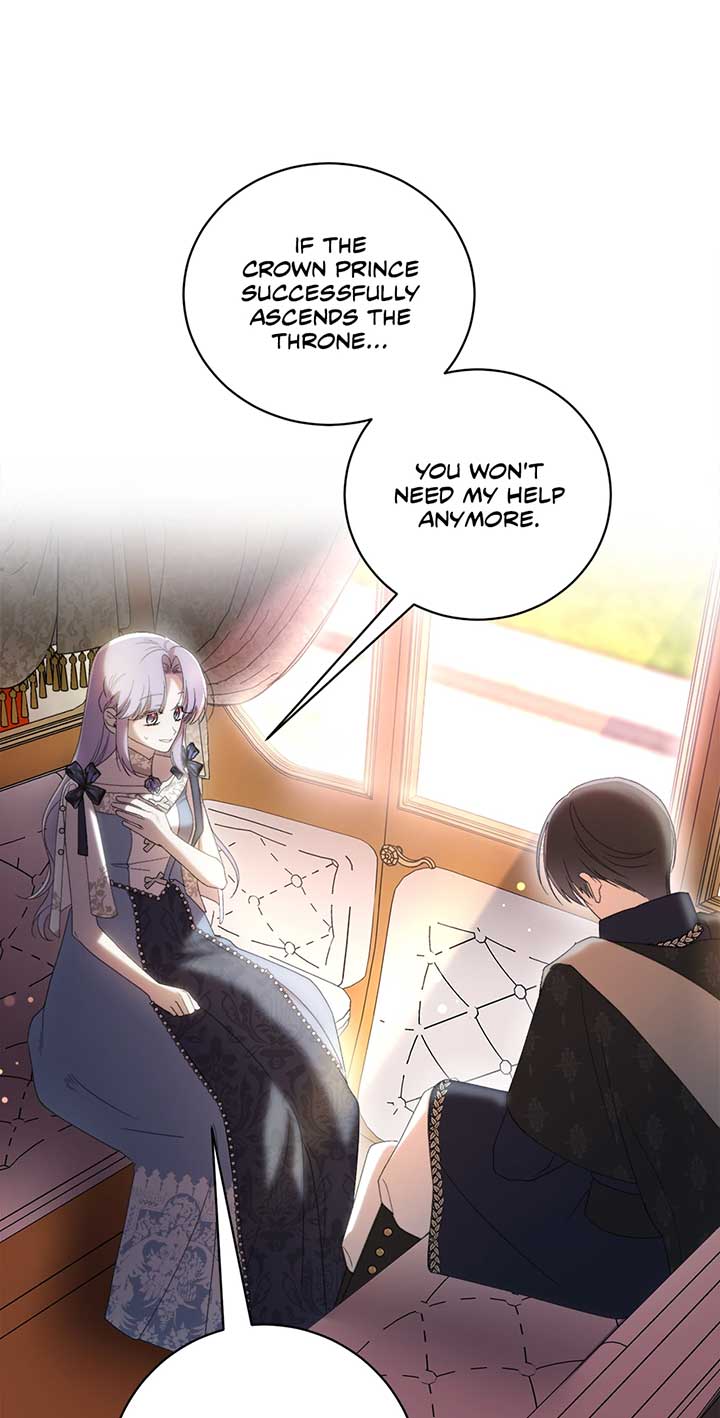 The Wallflower Who Was Proposed to by the Tyrant Chapter 25 306 08