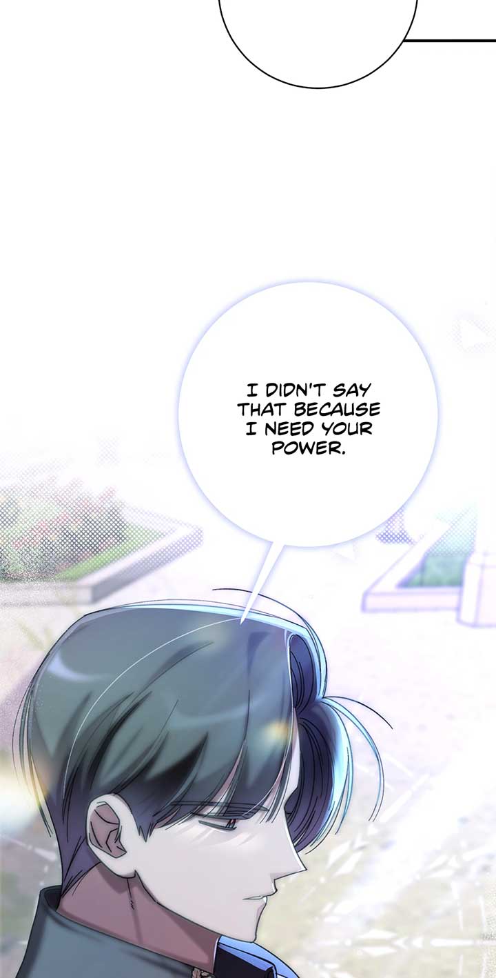 The Wallflower Who Was Proposed to by the Tyrant Chapter 25 311 13