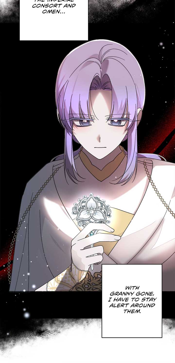 The Wallflower Who Was Proposed to by the Tyrant Chapter 25 318 20