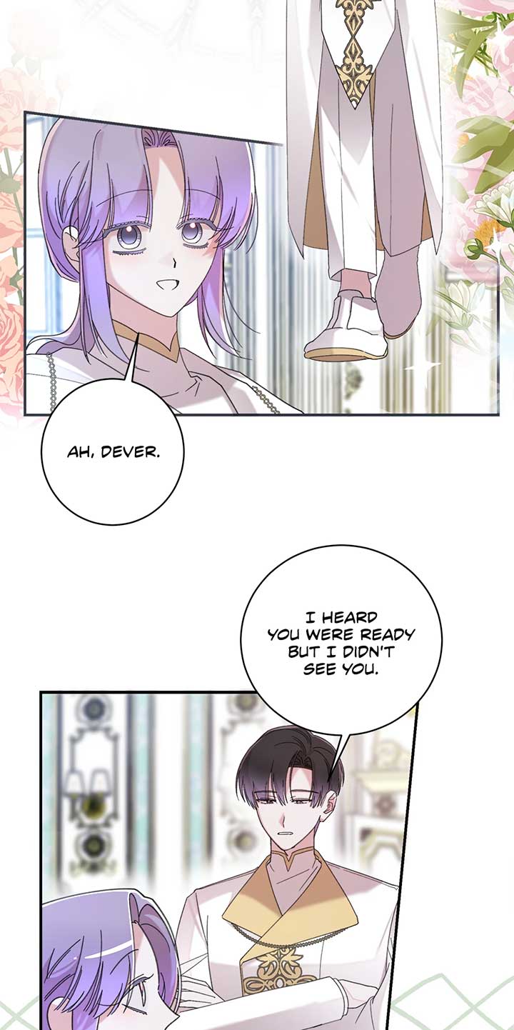 The Wallflower Who Was Proposed to by the Tyrant Chapter 25 320 22