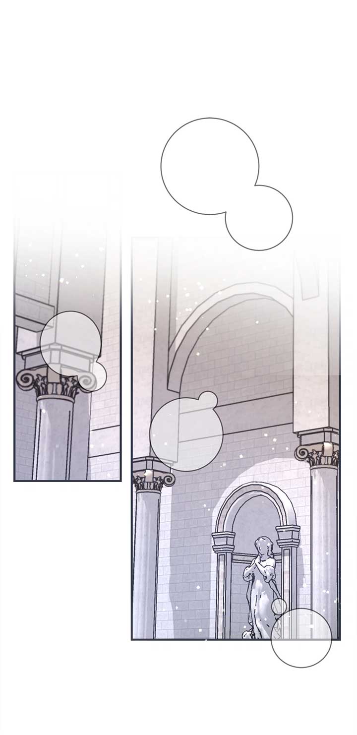 The Wallflower Who Was Proposed to by the Tyrant Chapter 25 325 27