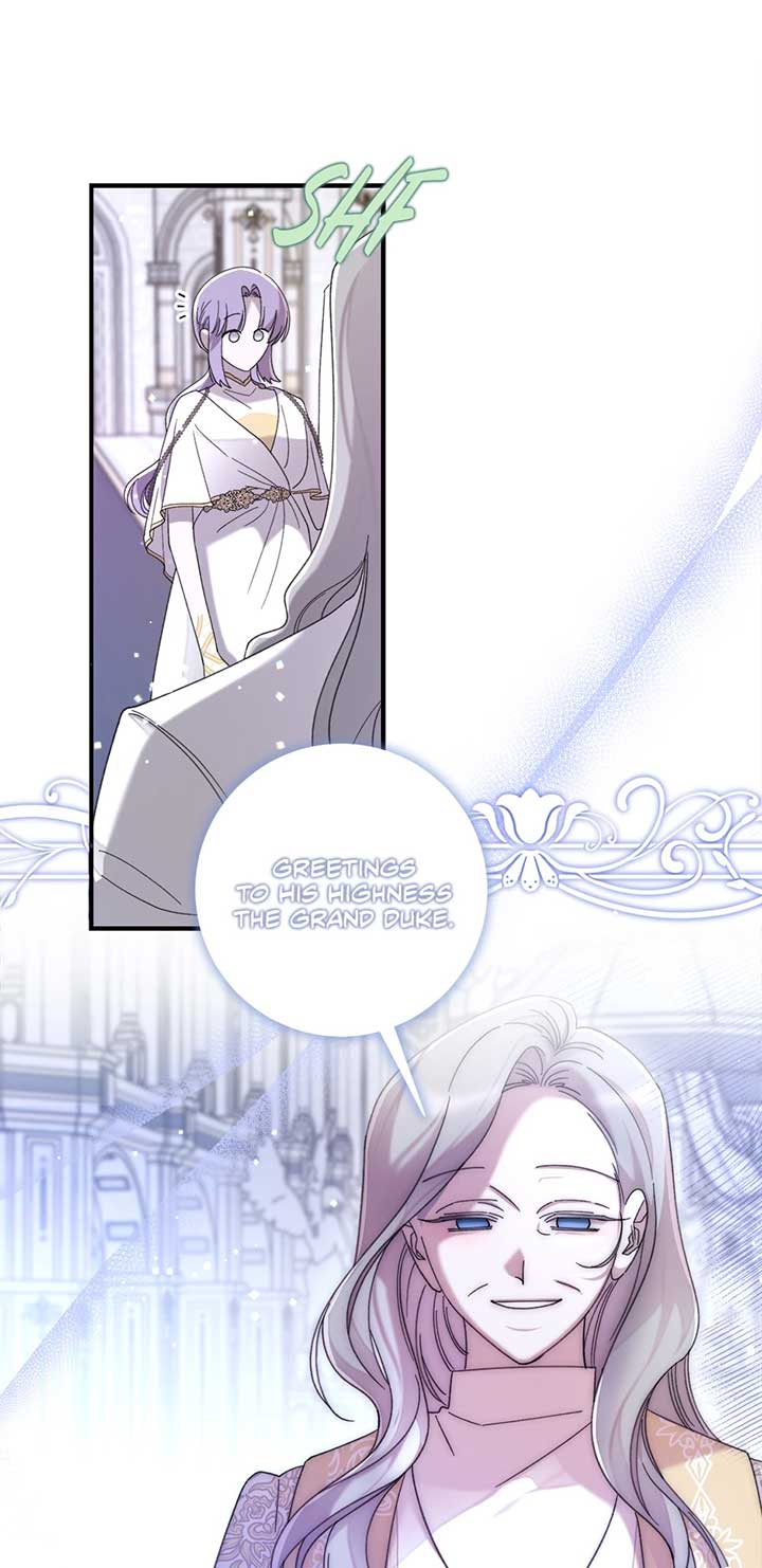 The Wallflower Who Was Proposed to by the Tyrant Chapter 25 327 29