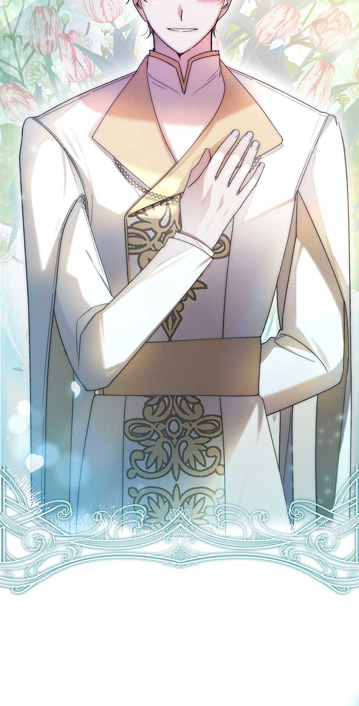 The Wallflower Who Was Proposed to by the Tyrant Chapter 25 333 35