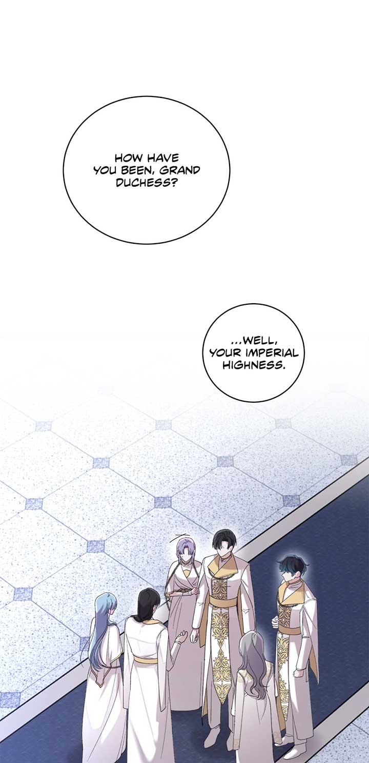The Wallflower Who Was Proposed to by the Tyrant Chapter 25 344 46