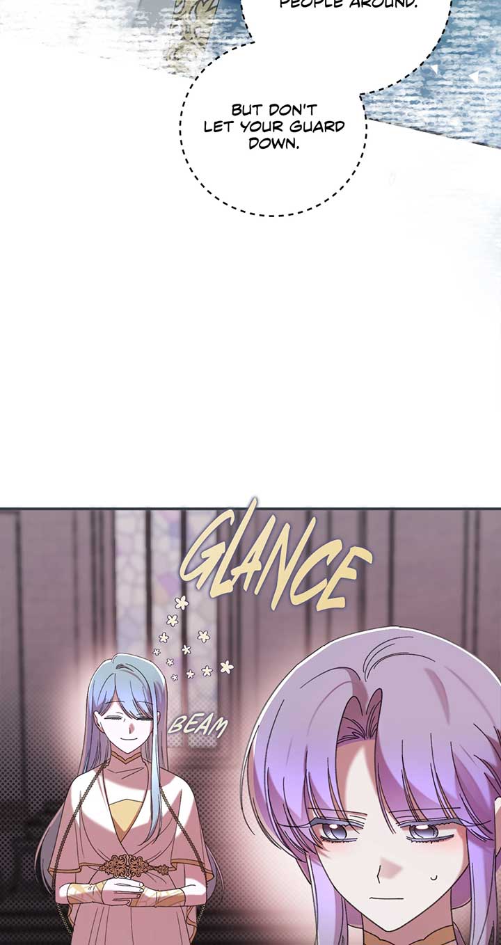 The Wallflower Who Was Proposed to by the Tyrant Chapter 25 355 57