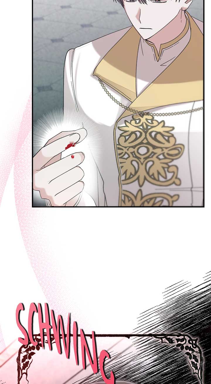 The Wallflower Who Was Proposed to by the Tyrant Chapter 25 373 75