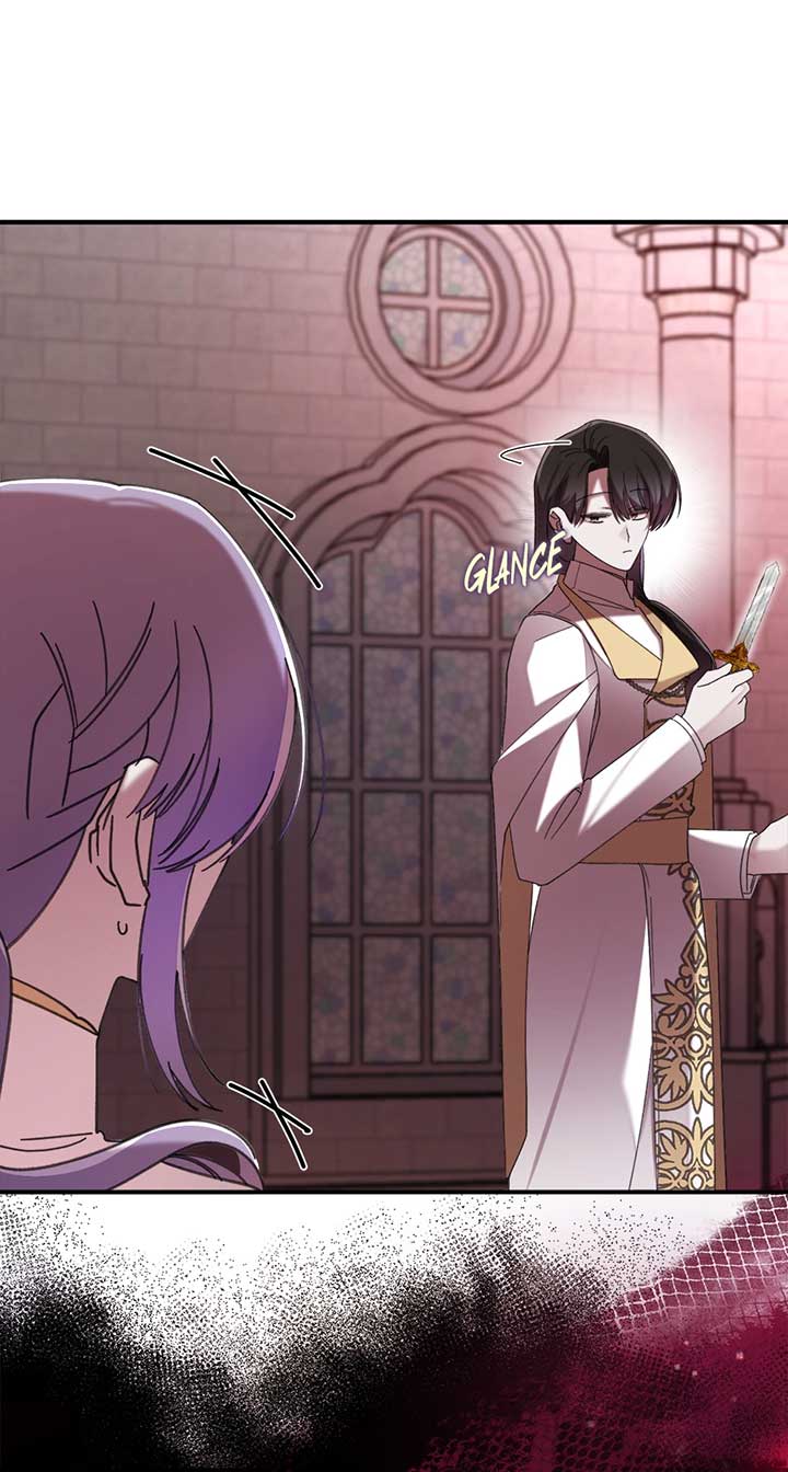The Wallflower Who Was Proposed to by the Tyrant Chapter 25 375 77