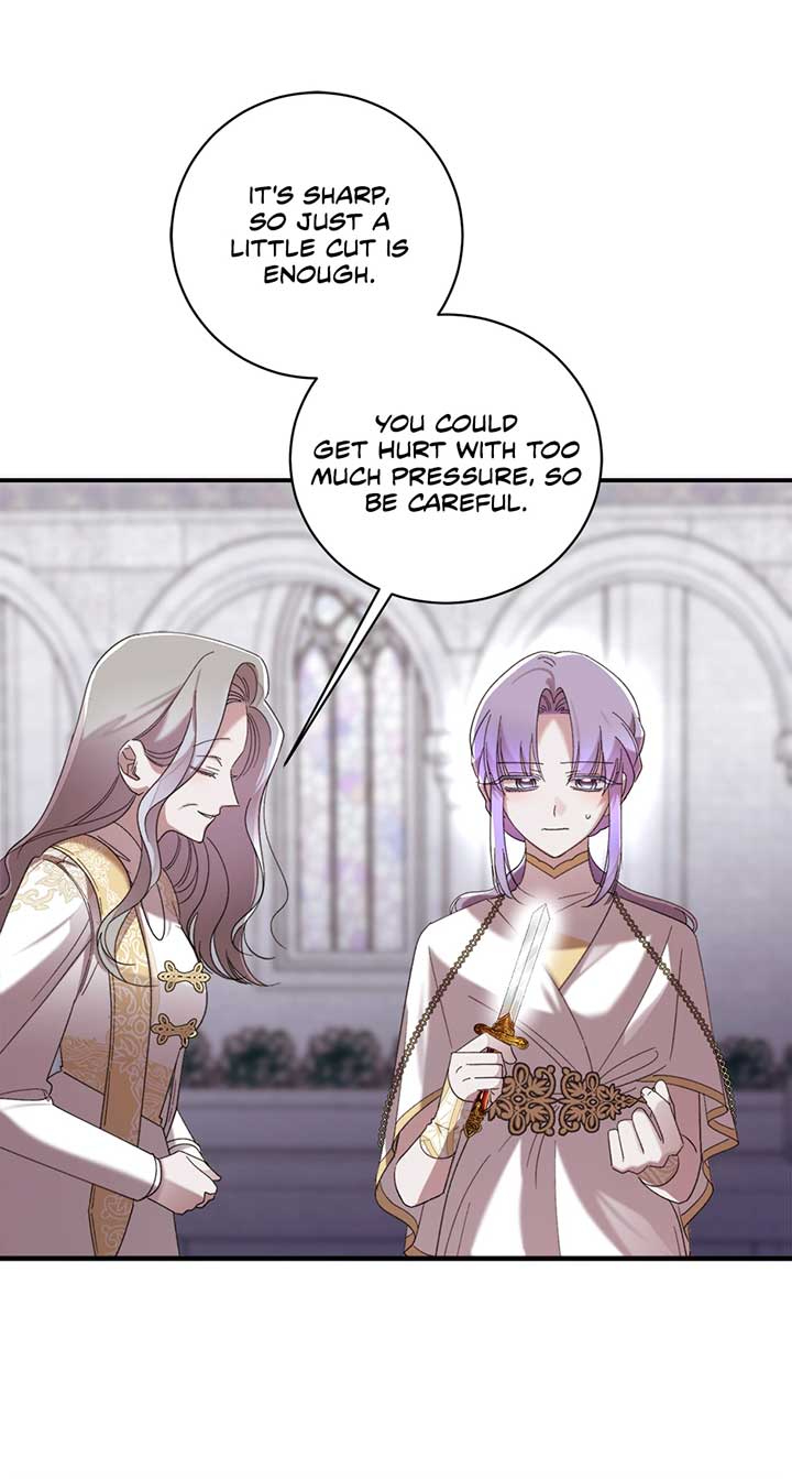 The Wallflower Who Was Proposed to by the Tyrant Chapter 25 380 82