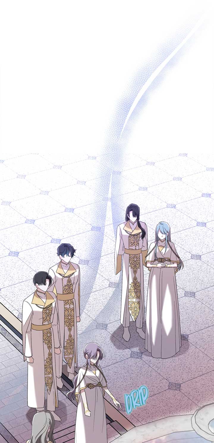 The Wallflower Who Was Proposed to by the Tyrant Chapter 25 382 84