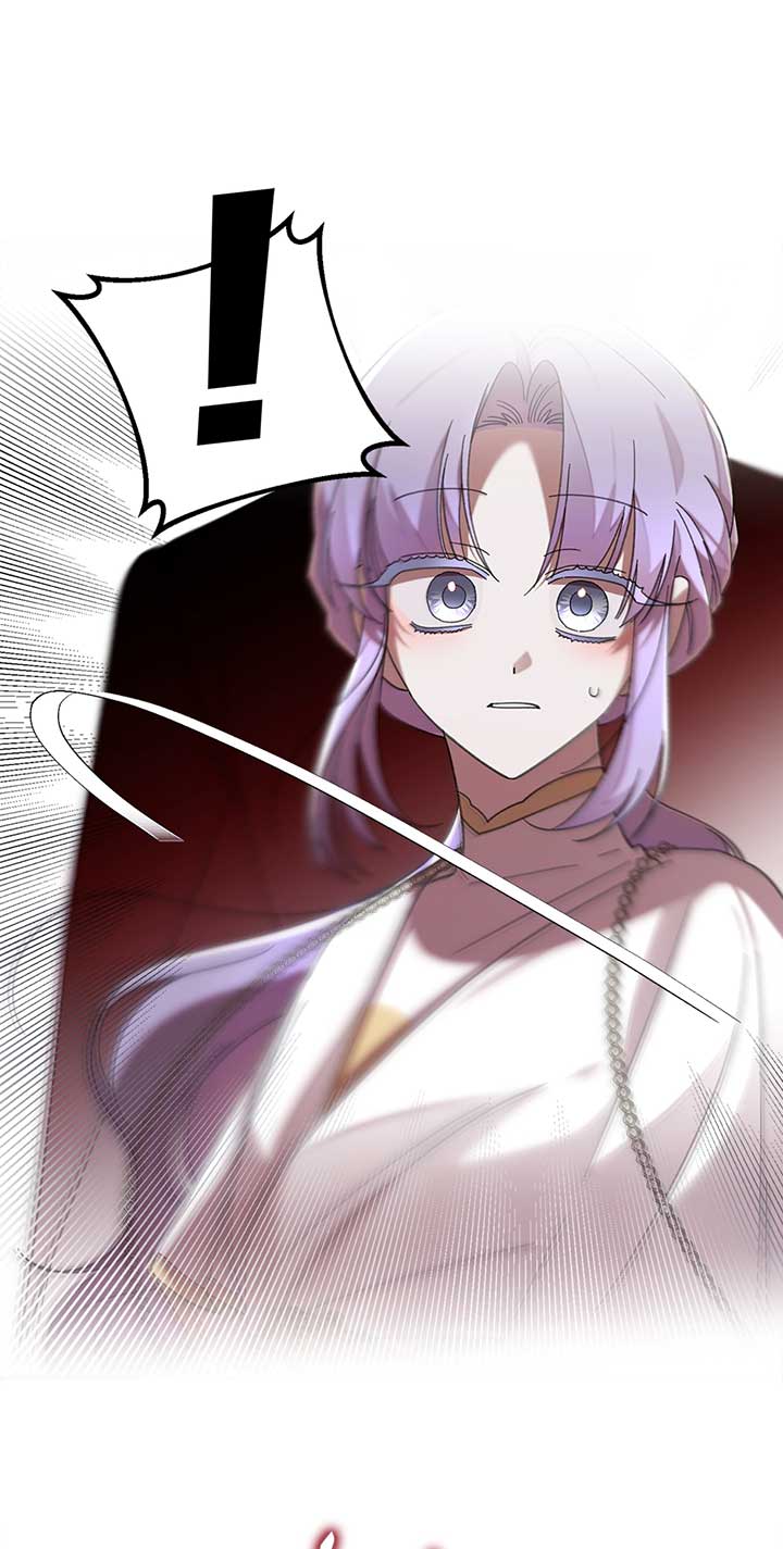 The Wallflower Who Was Proposed to by the Tyrant Chapter 25 386 88