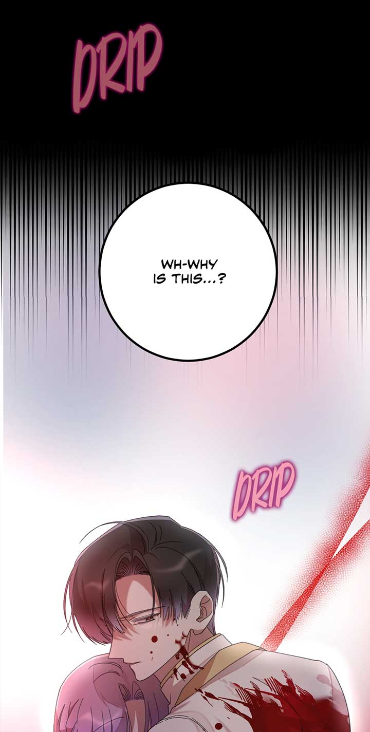 The Wallflower Who Was Proposed to by the Tyrant Chapter 26 304 03