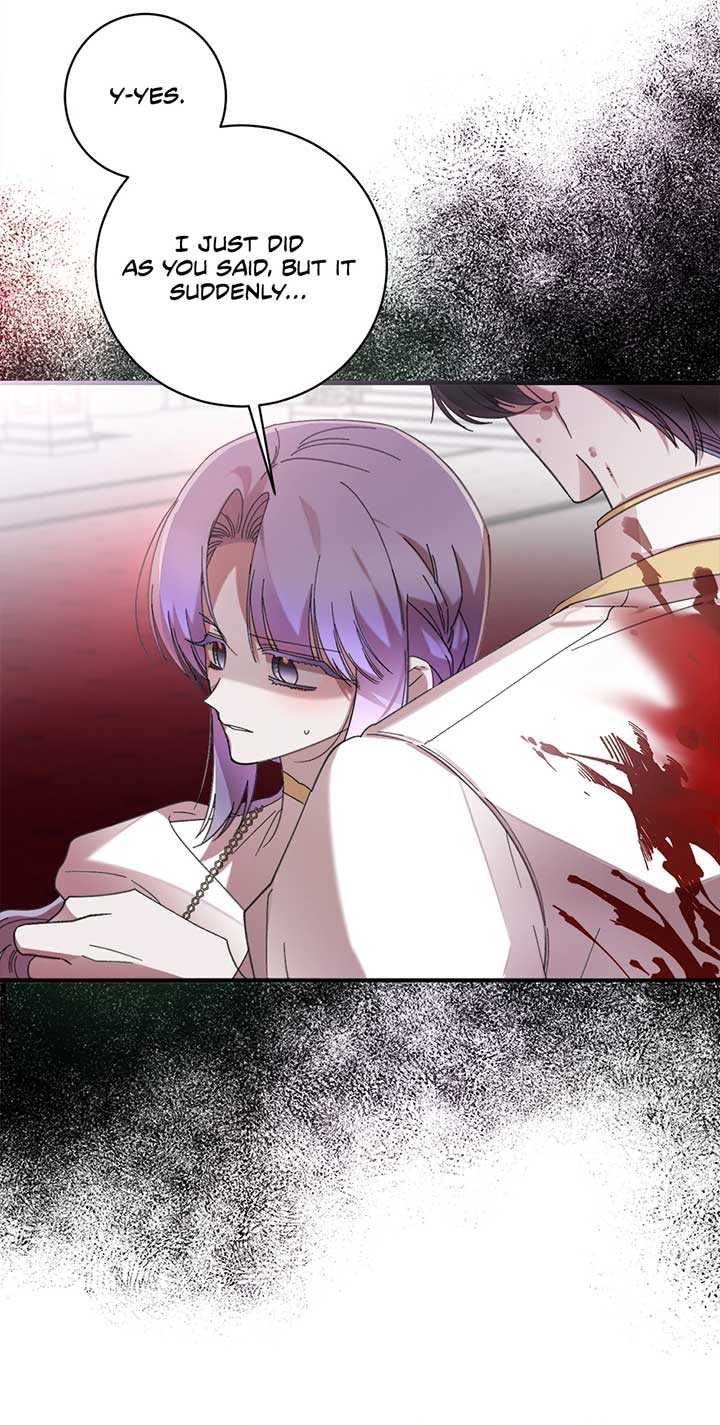 The Wallflower Who Was Proposed to by the Tyrant Chapter 26 306 05