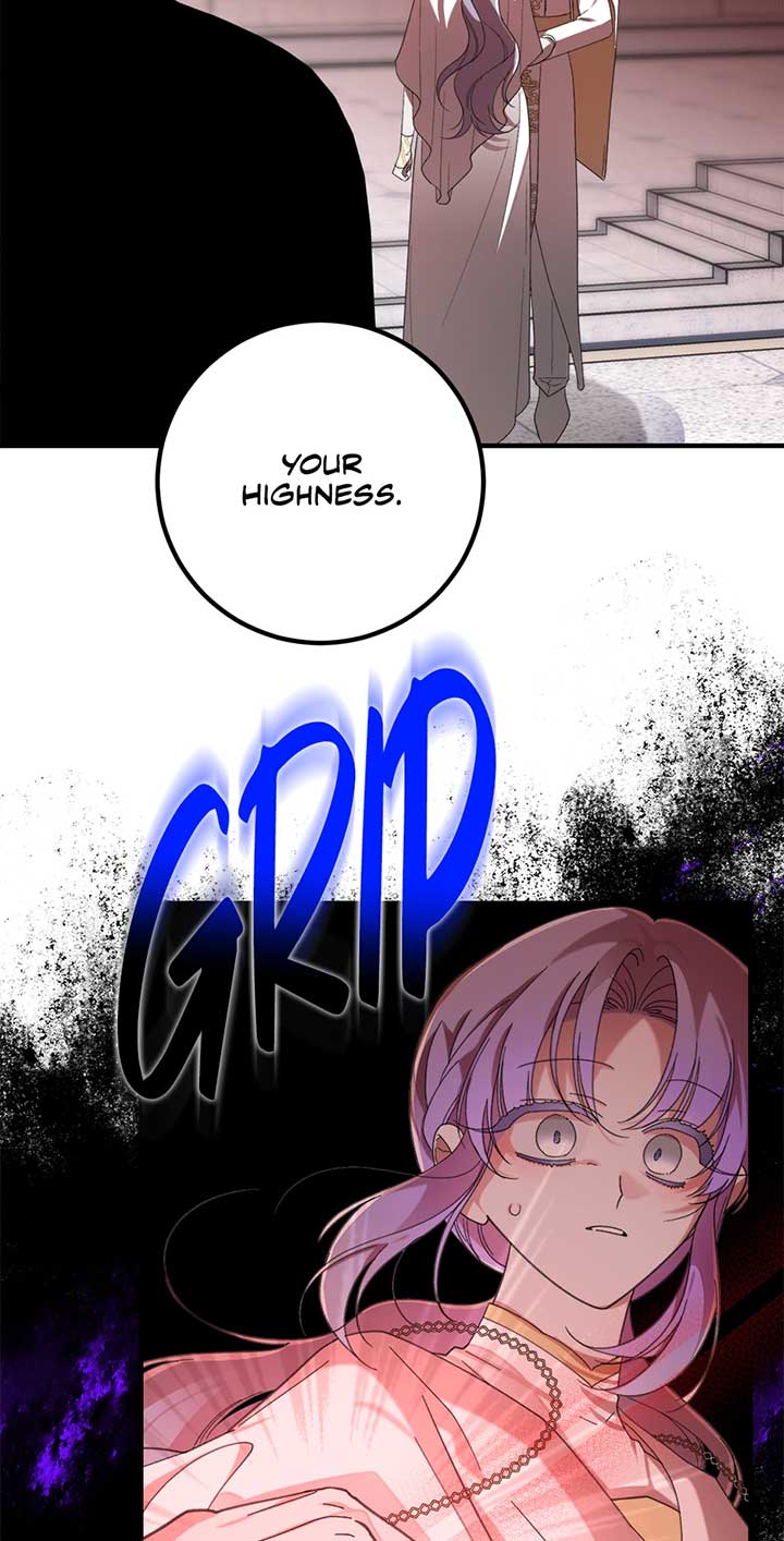 The Wallflower Who Was Proposed to by the Tyrant Chapter 26 315 14