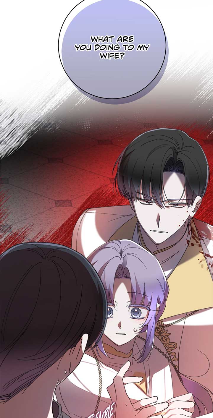 The Wallflower Who Was Proposed to by the Tyrant Chapter 26 317 16
