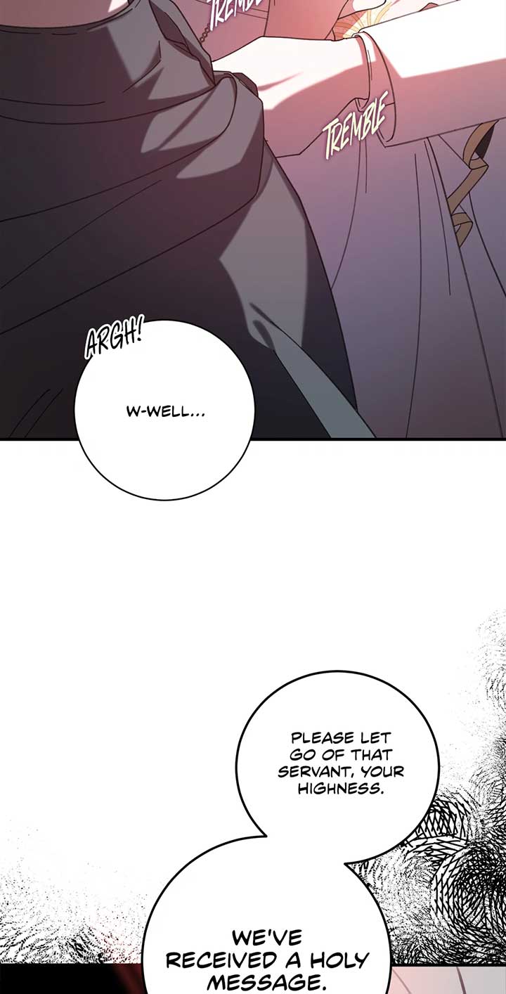 The Wallflower Who Was Proposed to by the Tyrant Chapter 26 318 17