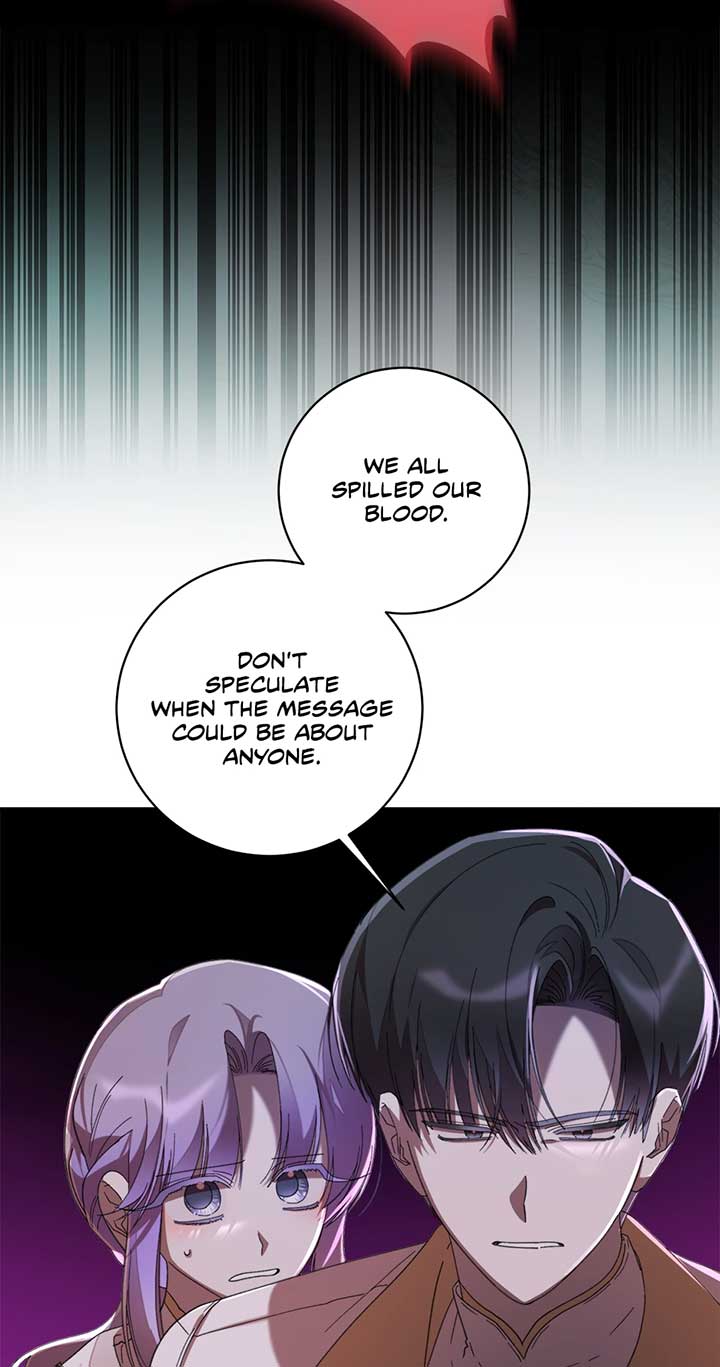 The Wallflower Who Was Proposed to by the Tyrant Chapter 26 329 28