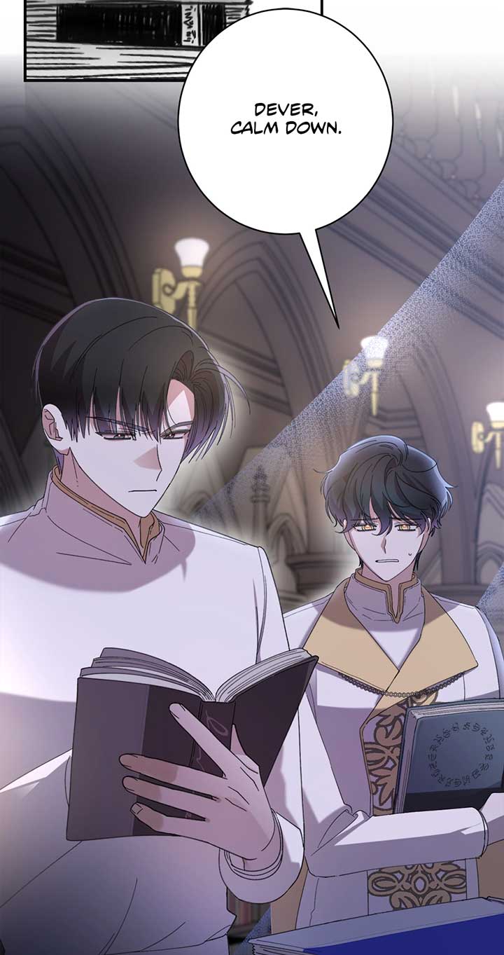 The Wallflower Who Was Proposed to by the Tyrant Chapter 26 343 42