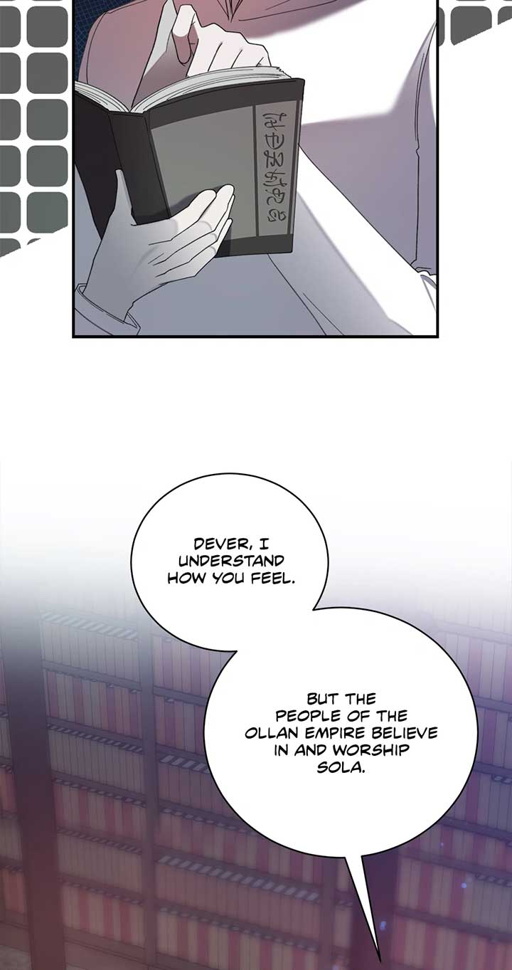 The Wallflower Who Was Proposed to by the Tyrant Chapter 26 347 46