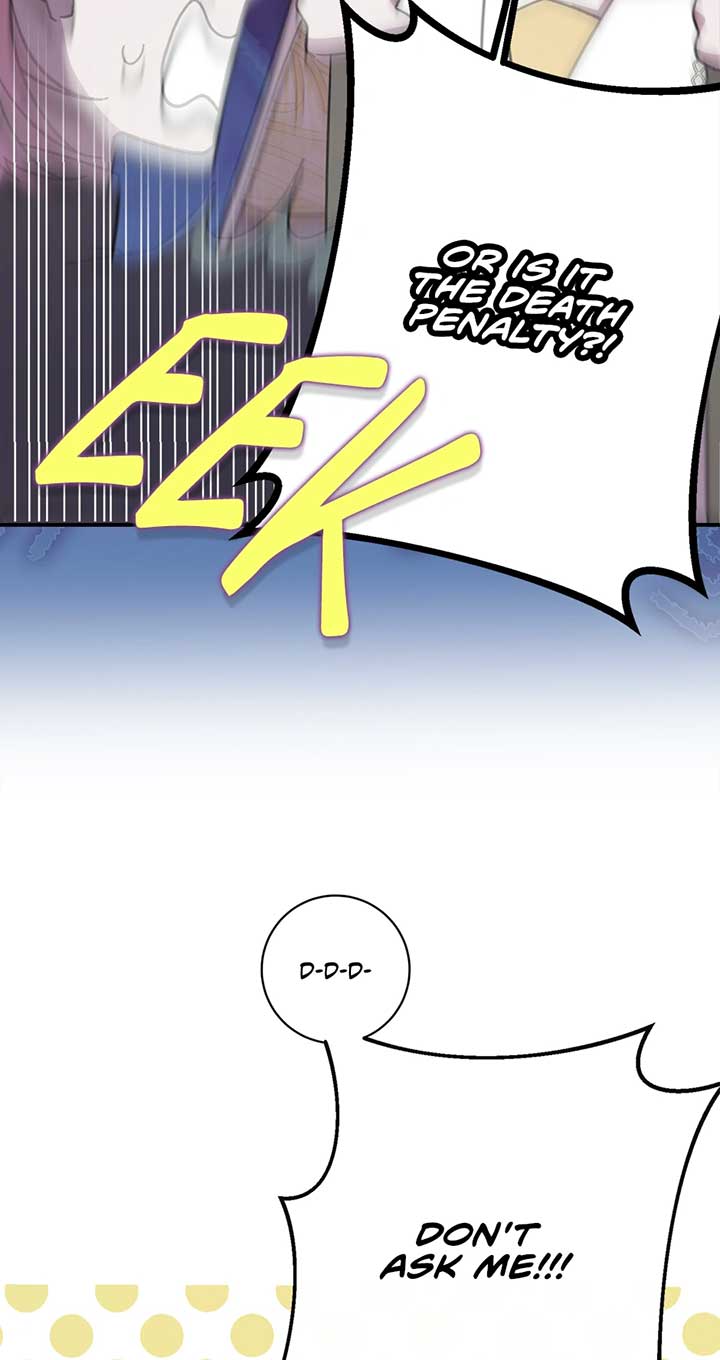 The Wallflower Who Was Proposed to by the Tyrant Chapter 26 361 60