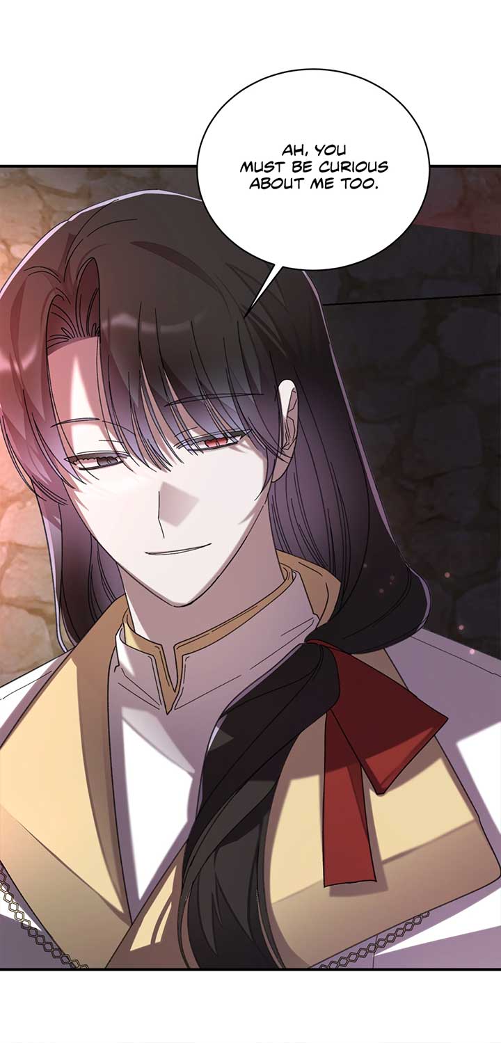 The Wallflower Who Was Proposed to by the Tyrant Chapter 26 375 74