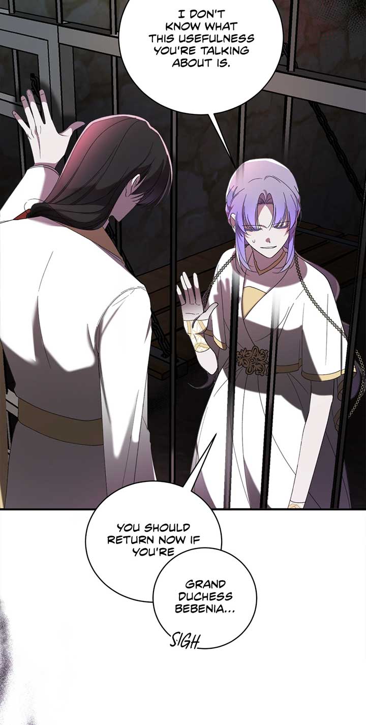 The Wallflower Who Was Proposed to by the Tyrant Chapter 26 381 80