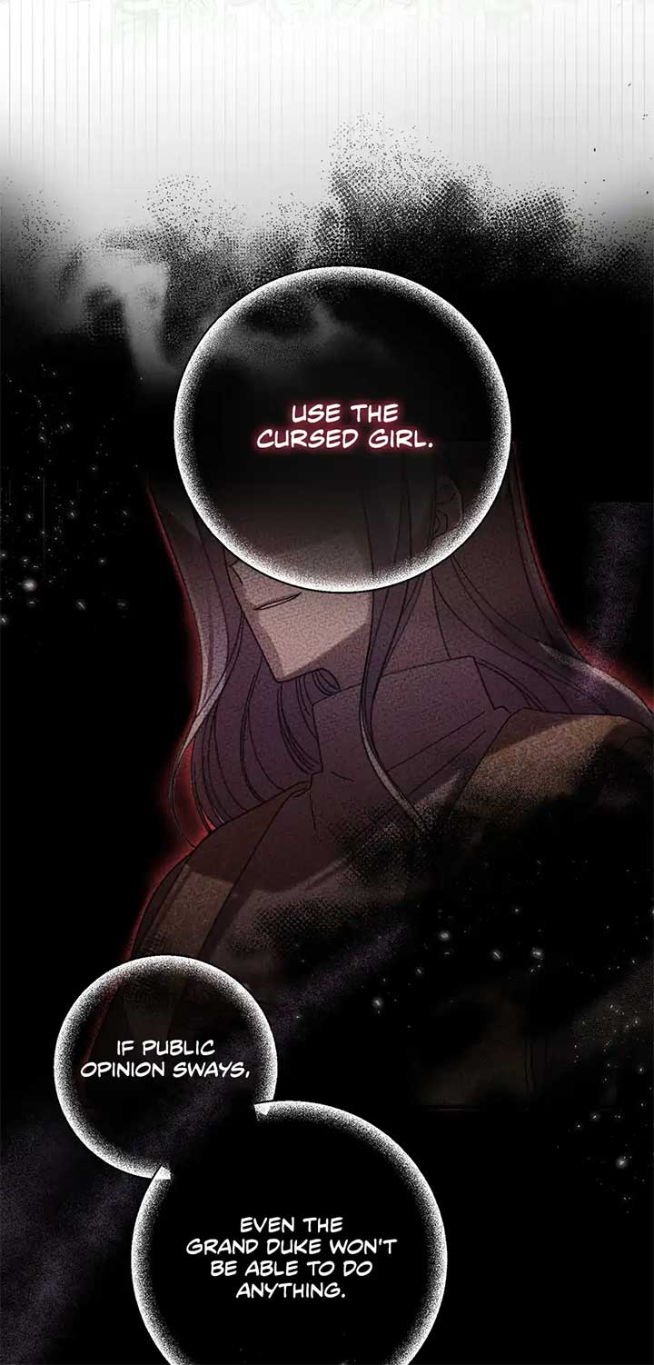 The Wallflower Who Was Proposed to by the Tyrant Chapter 27 231 05