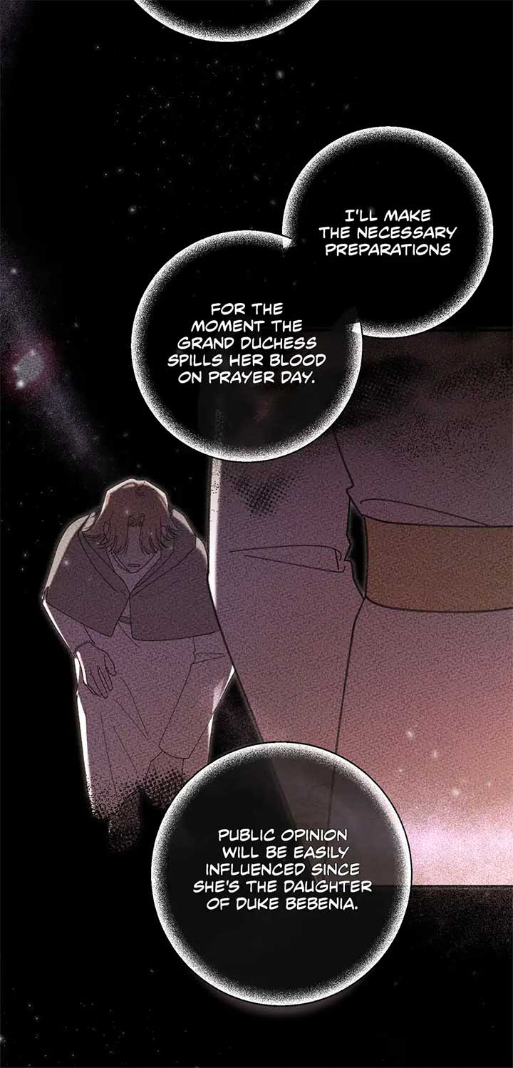 The Wallflower Who Was Proposed to by the Tyrant Chapter 27 232 06