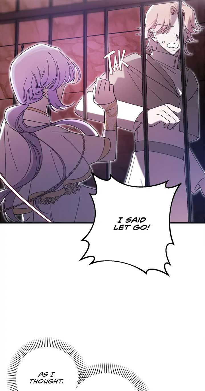 The Wallflower Who Was Proposed to by the Tyrant Chapter 27 237 11